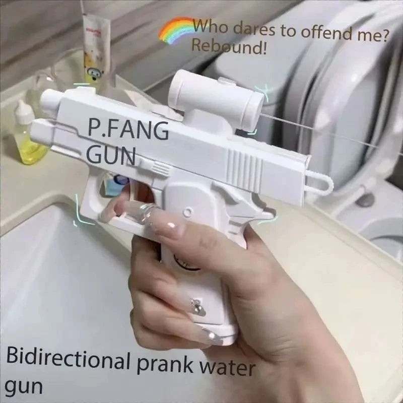 Pistolet na wodę dla dzieci – zabawka do letnich zabaw